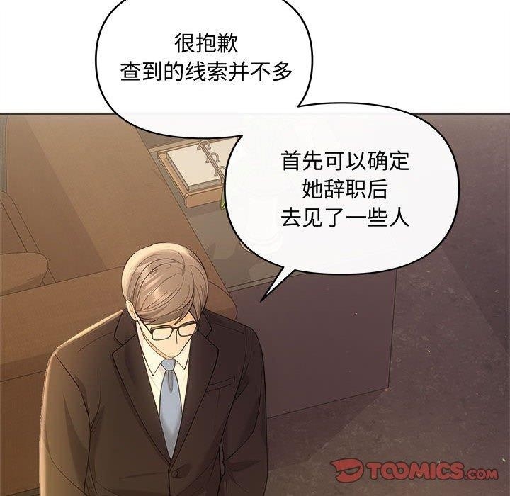 第110张