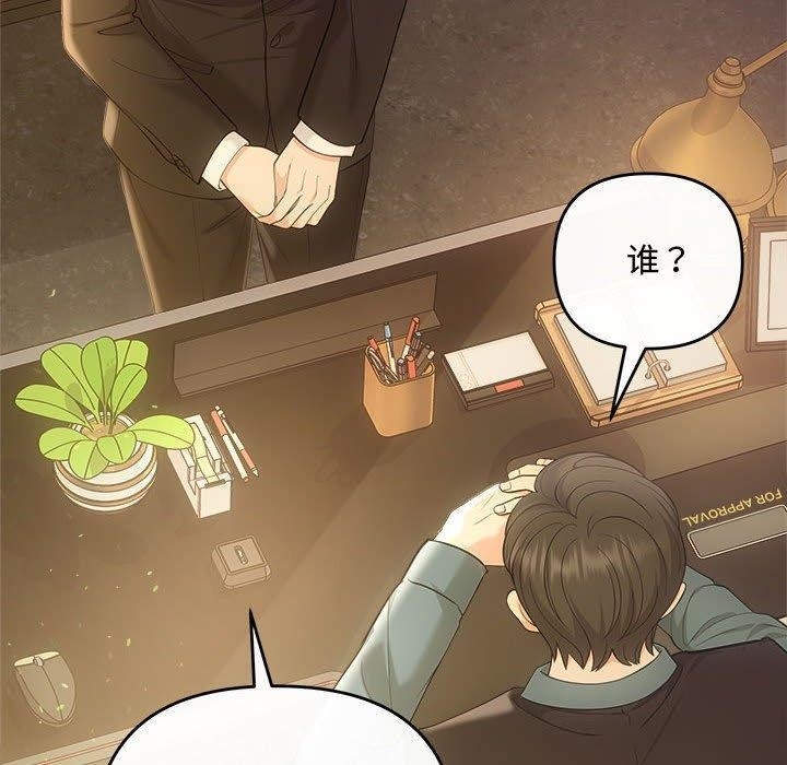 第112张