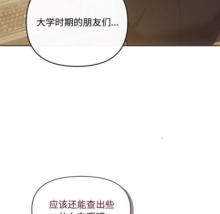第113张