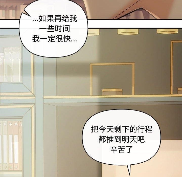 第118张