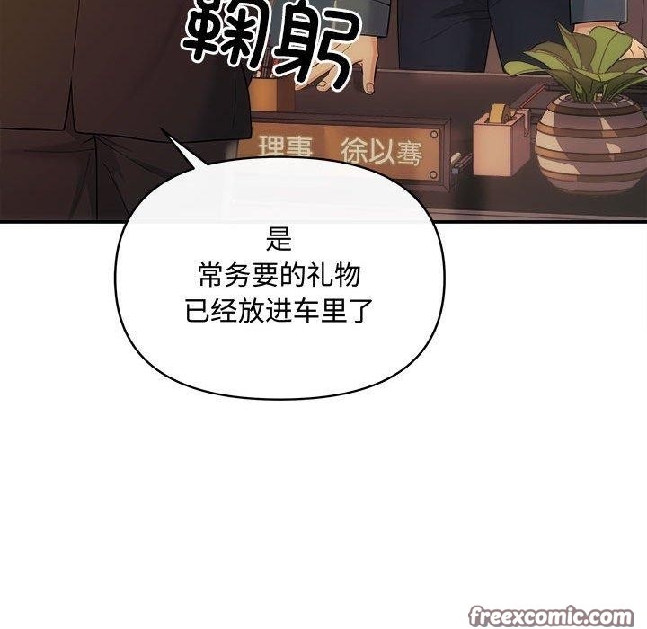 第122张