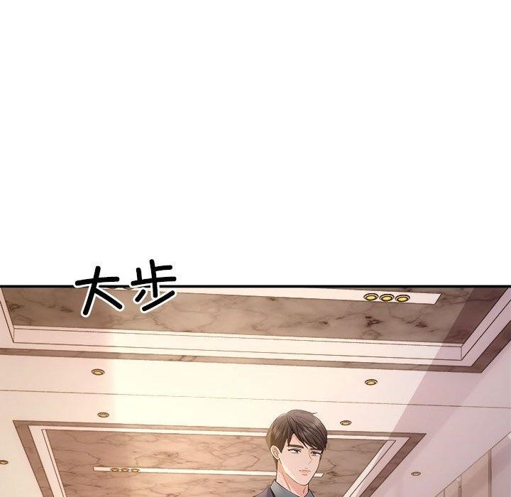 第126张