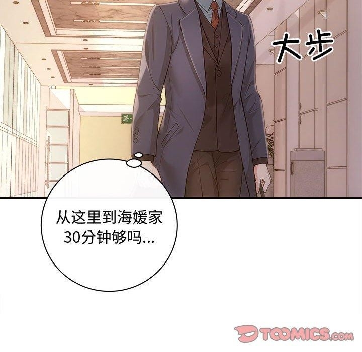 第128张