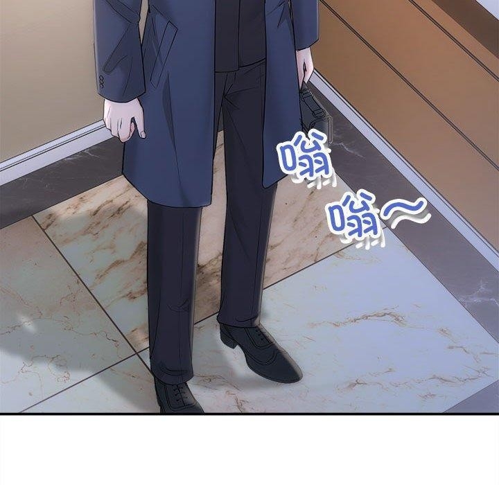 第131张