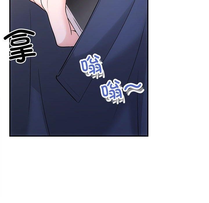 第135张