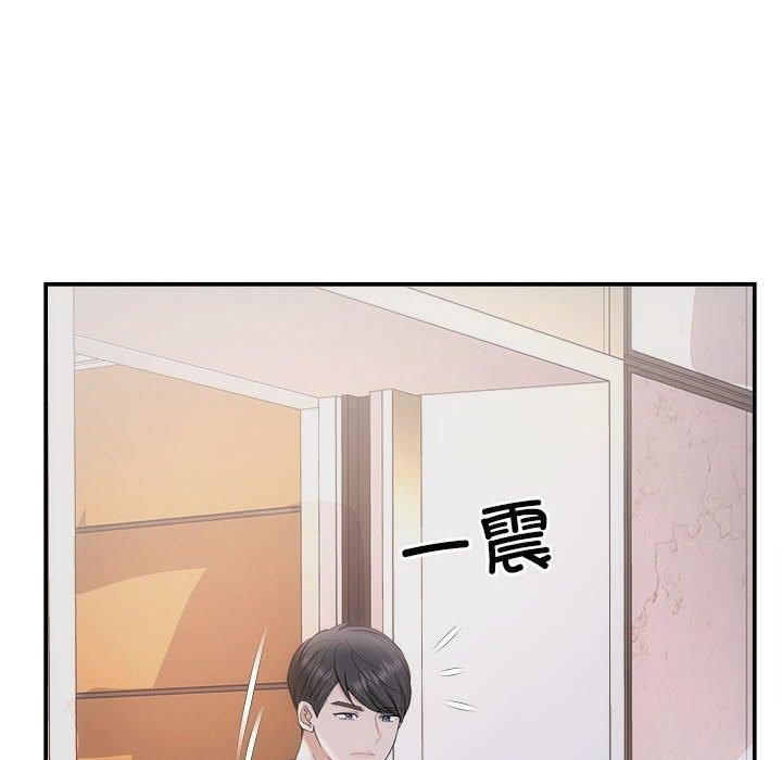 第138张