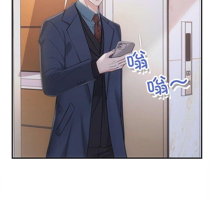 第140张