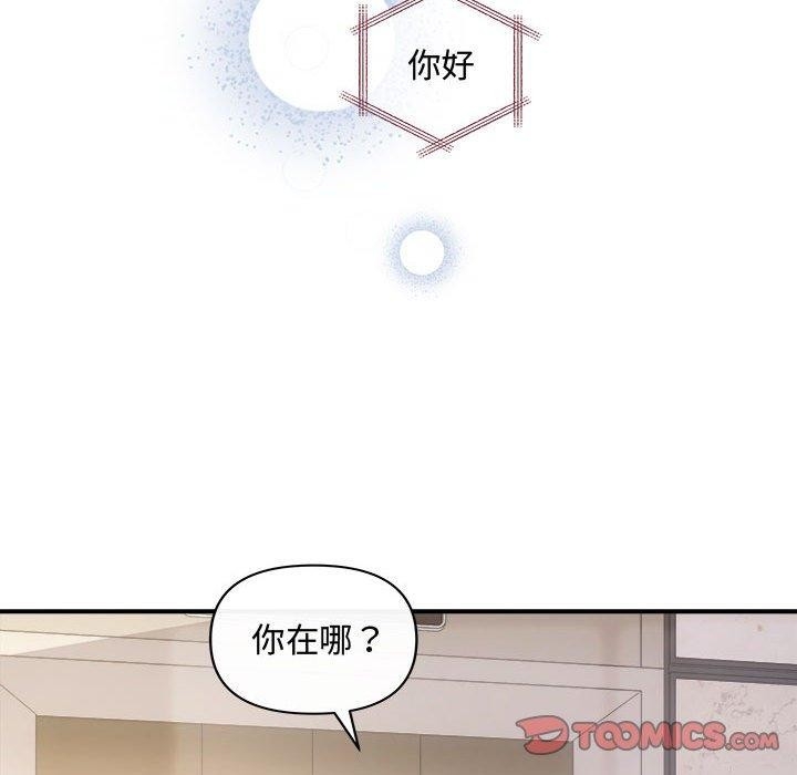 第146张