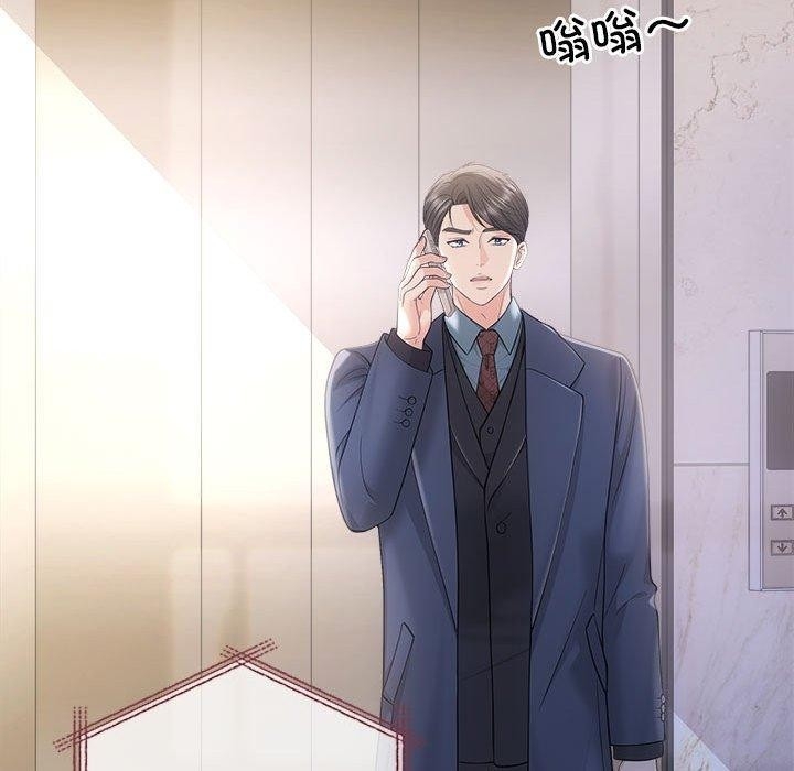 第148张