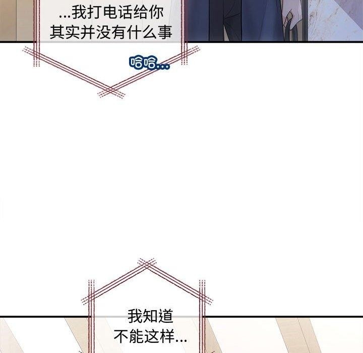 第150张