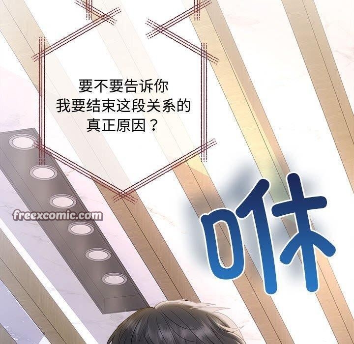 第152张