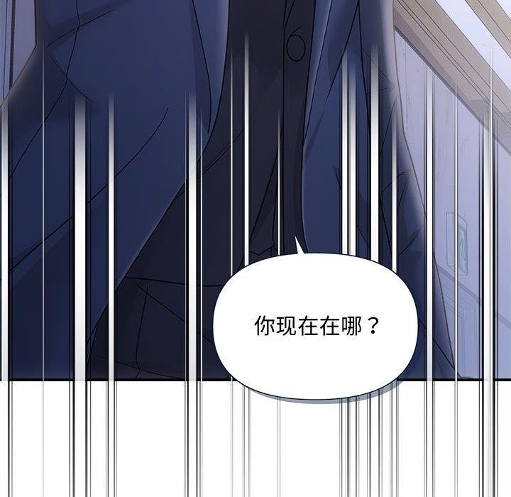 第155张