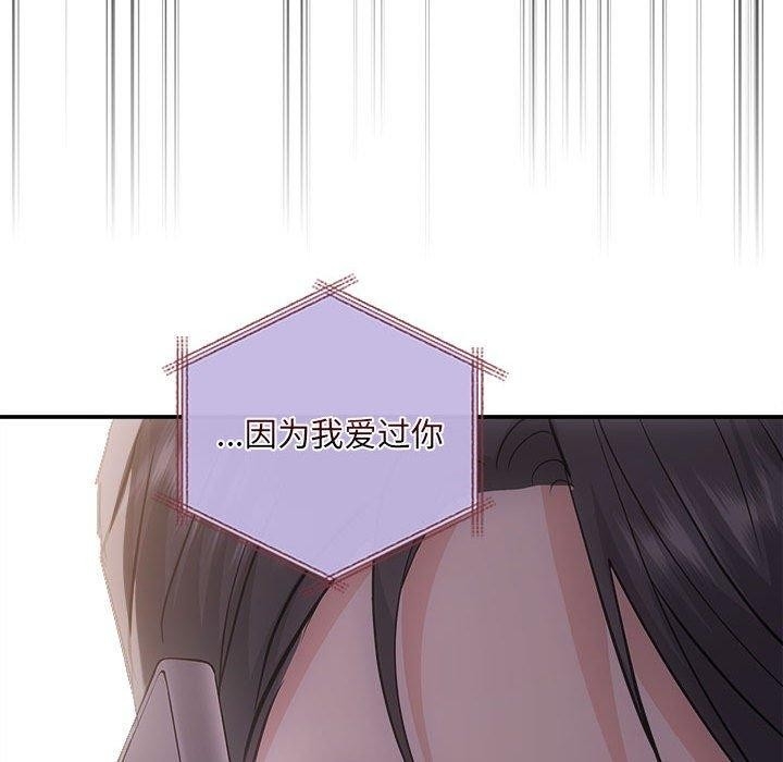 第157张