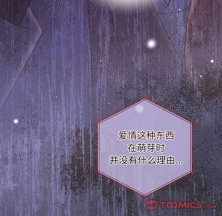 第163张