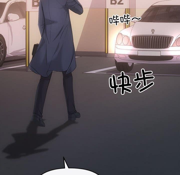 第176张