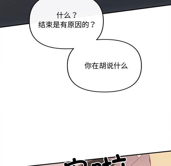 第178张