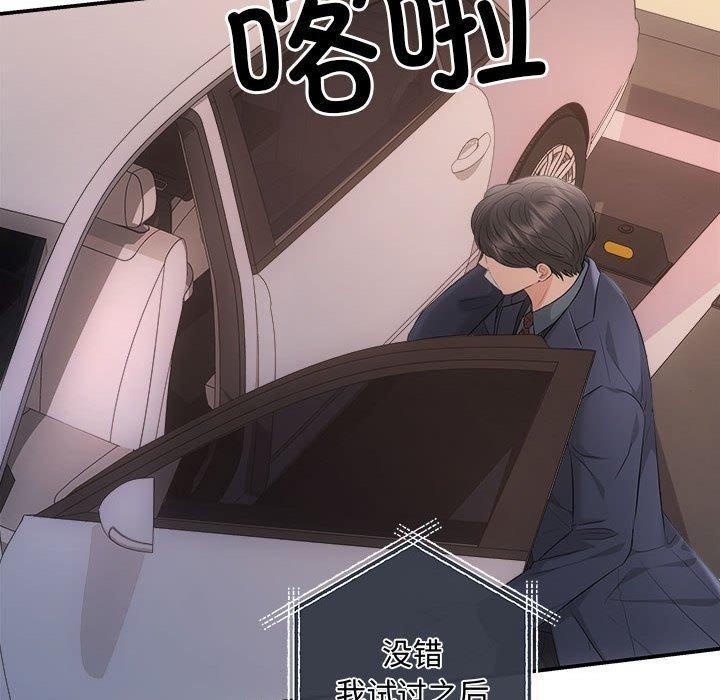 第180张