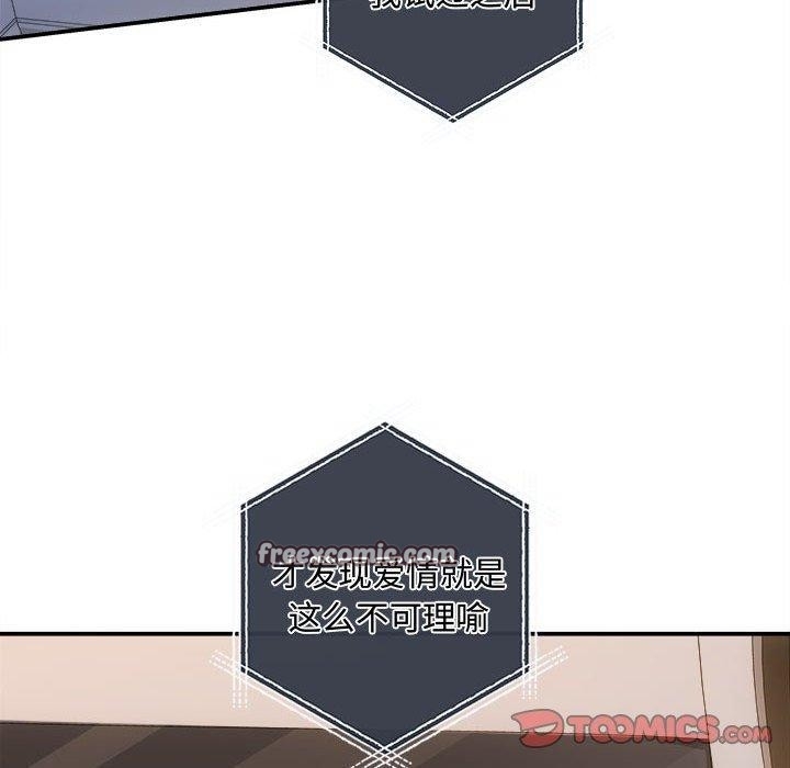 第3张