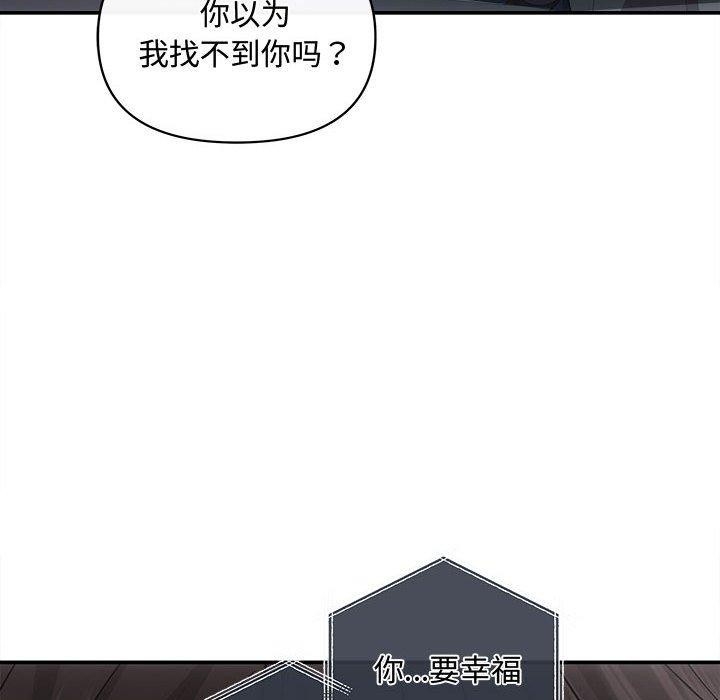 第8张