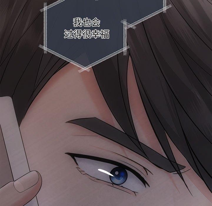 第10张