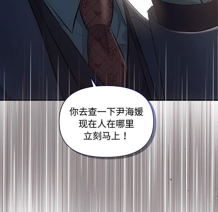 第41张