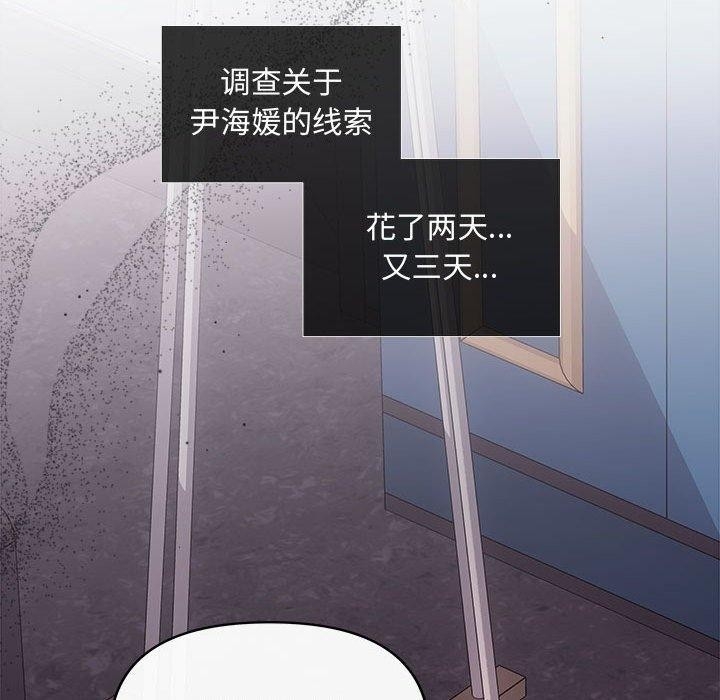 第50张