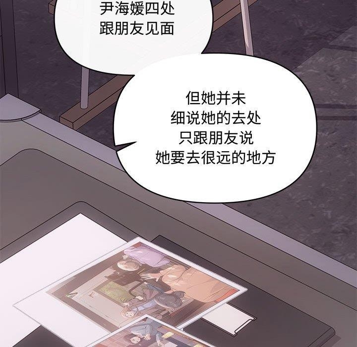 第53张