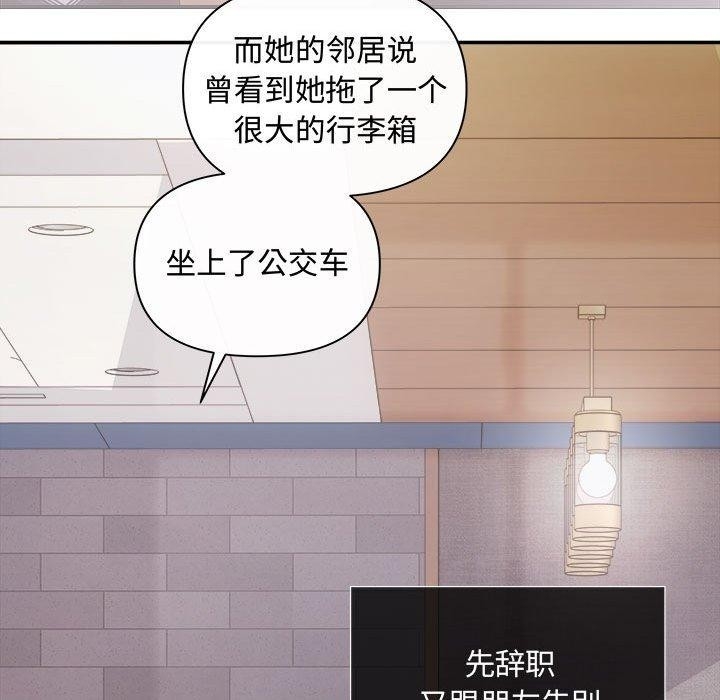 第59张