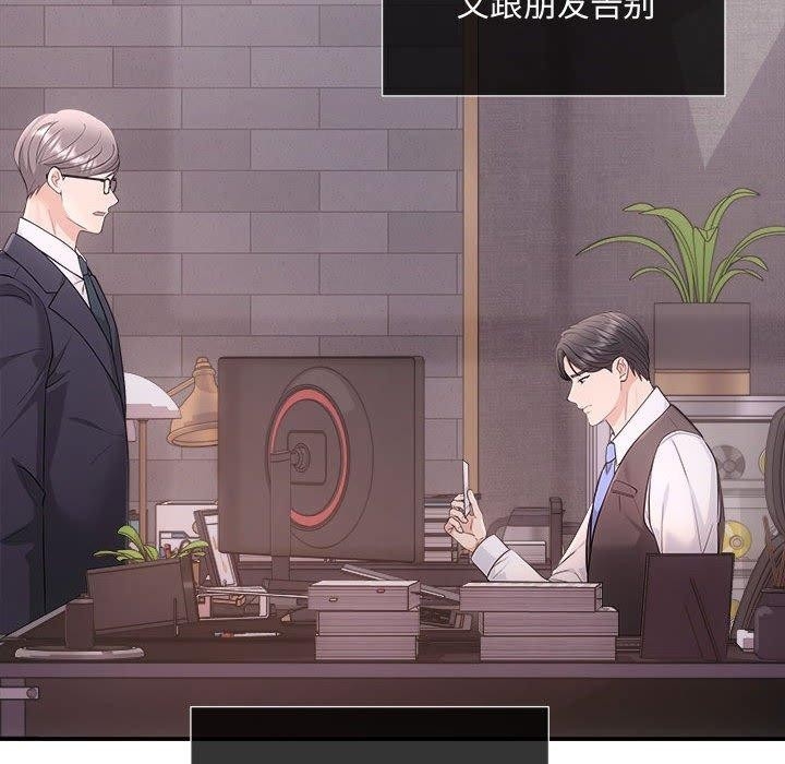 第61张