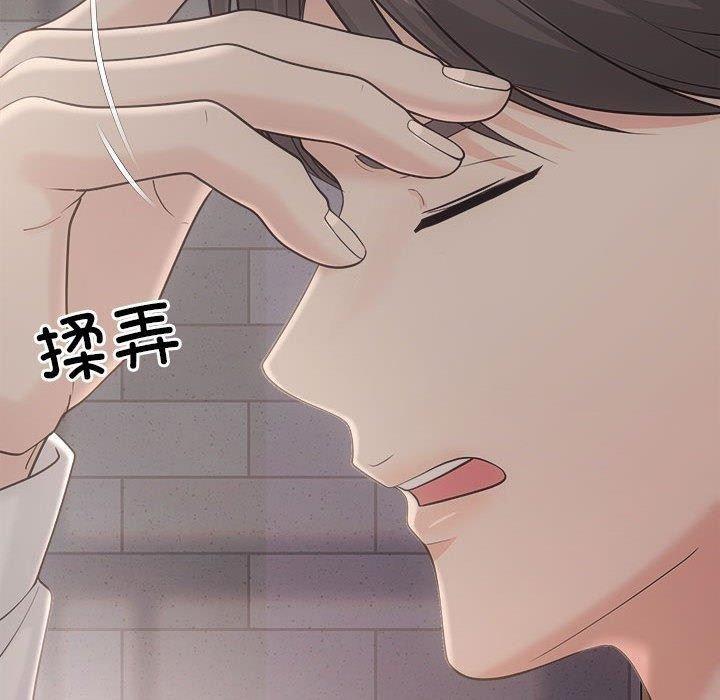 第70张