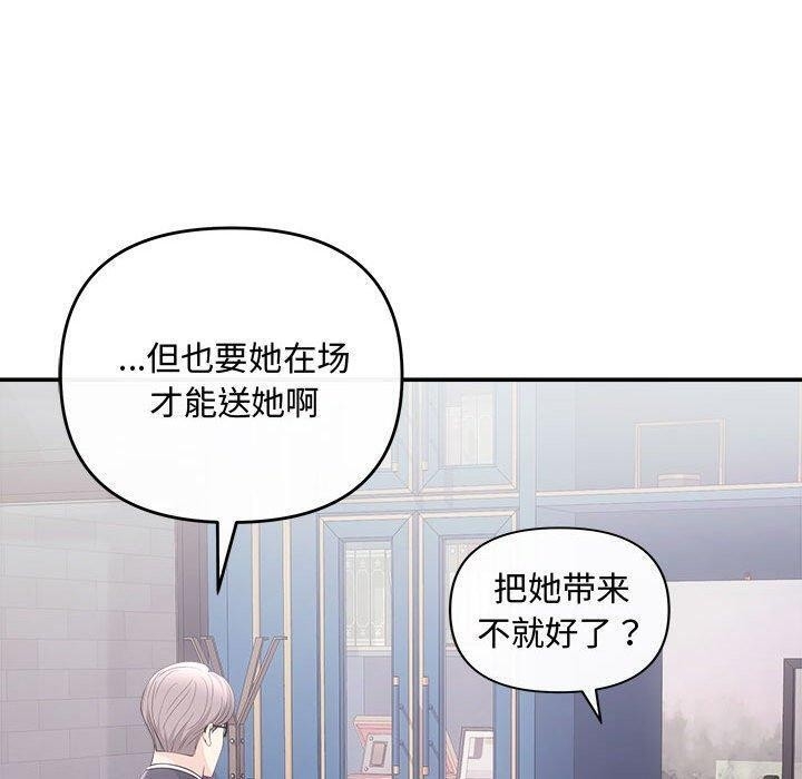 第78张