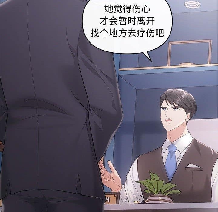 第85张
