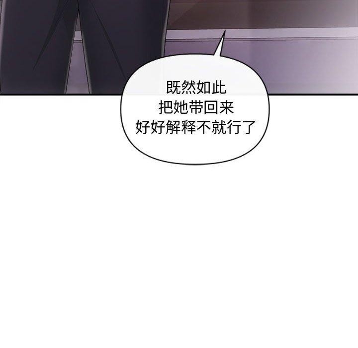 第90张