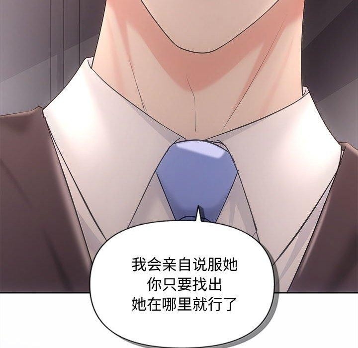 第94张