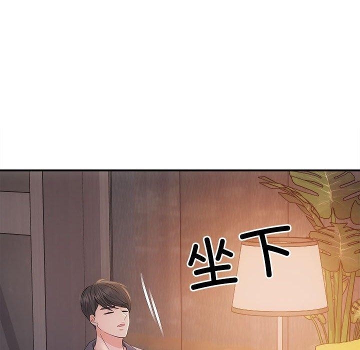 第103张