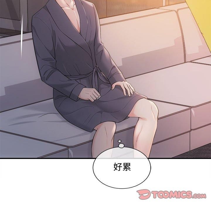 第105张