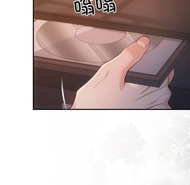第121张