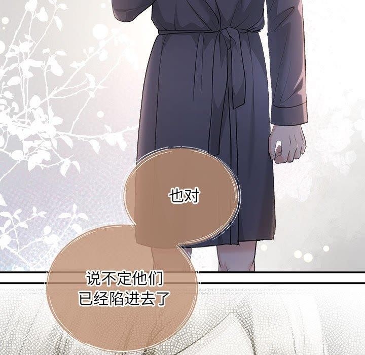 第125张