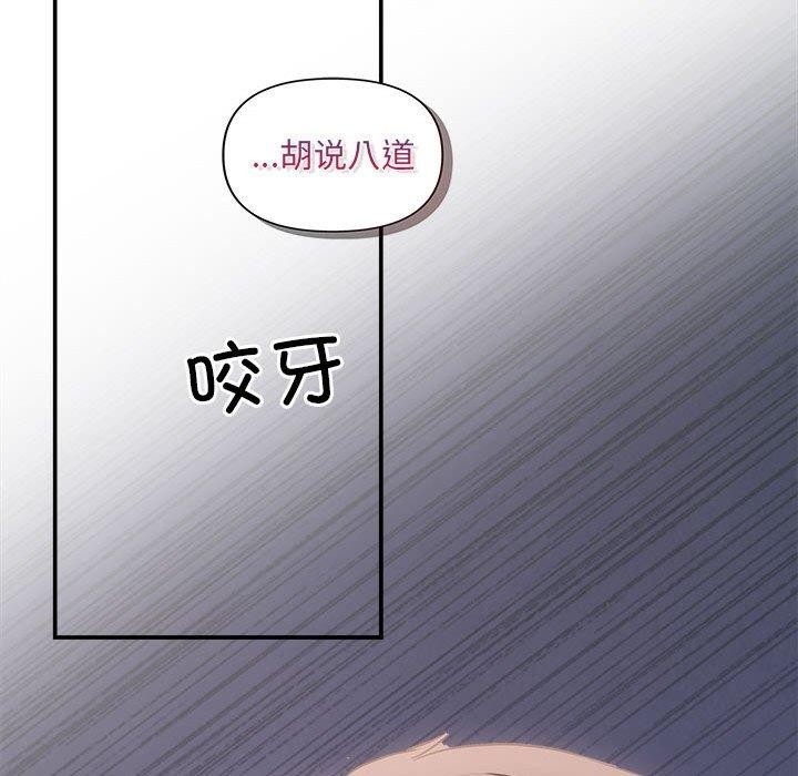 第132张