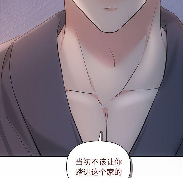 第136张