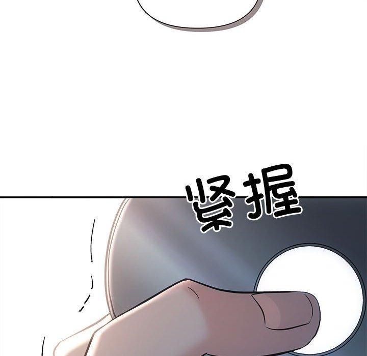第137张