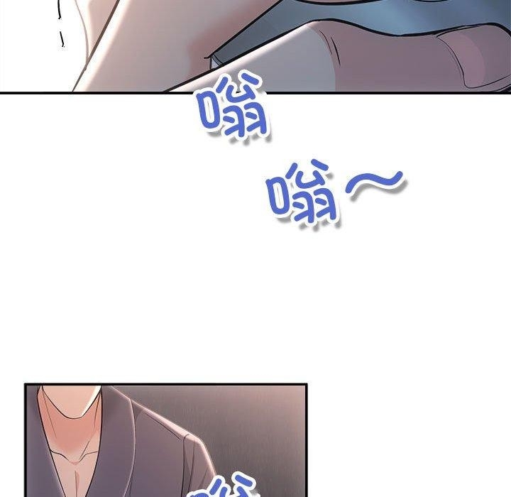第139张