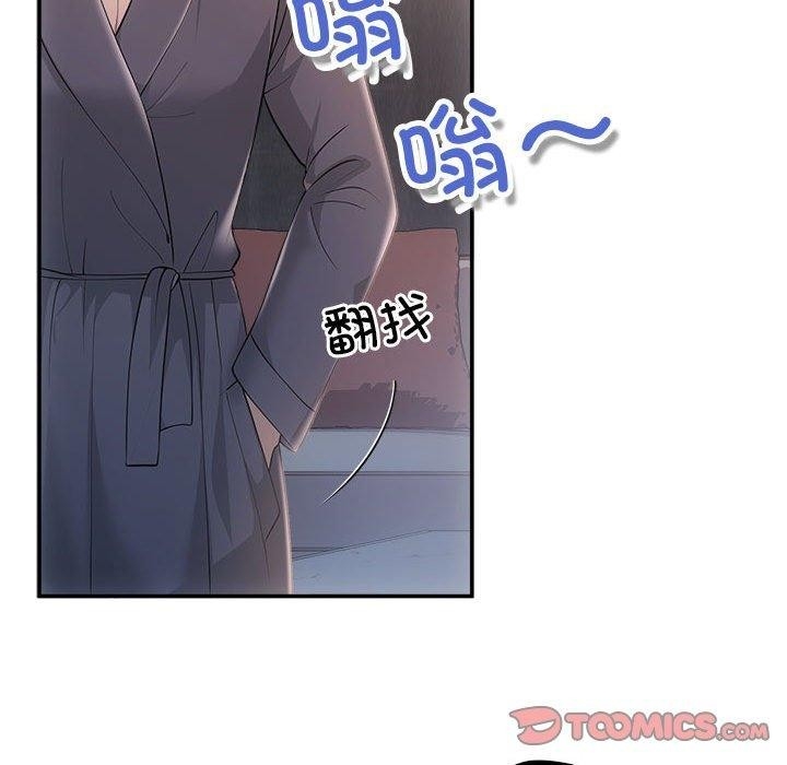 第142张
