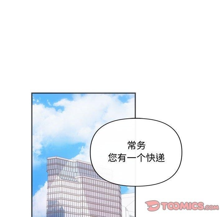 第160张