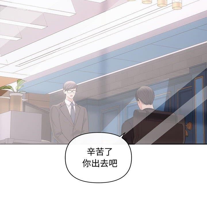 第175张
