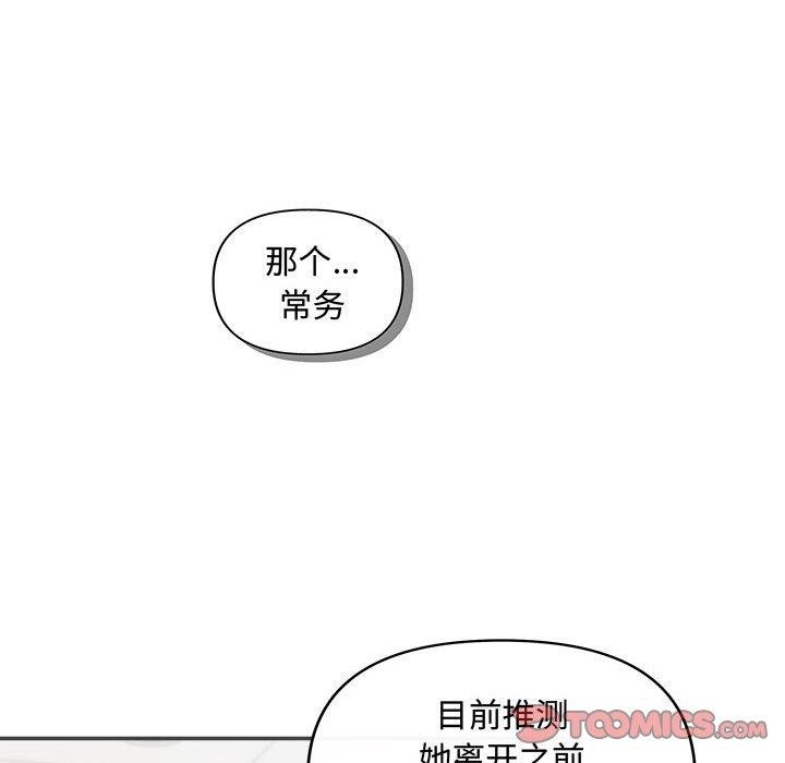 第177张