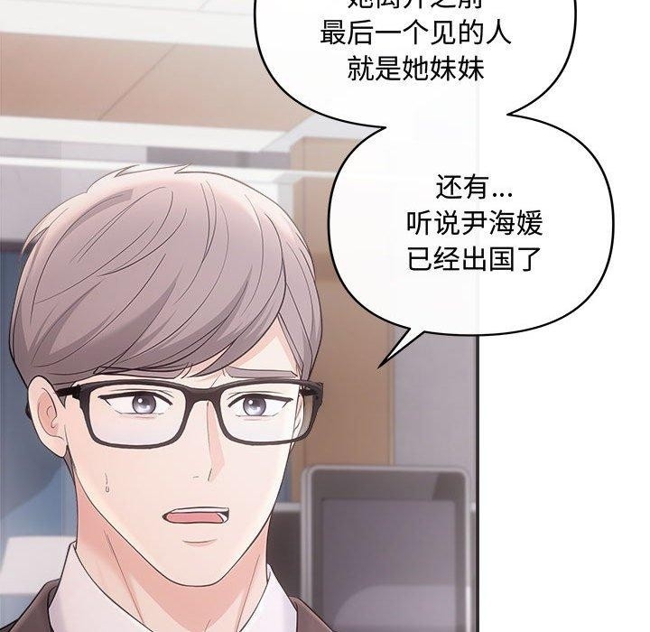 第179张