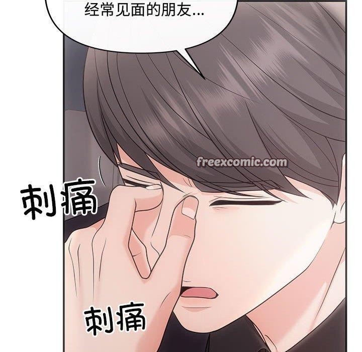第6张
