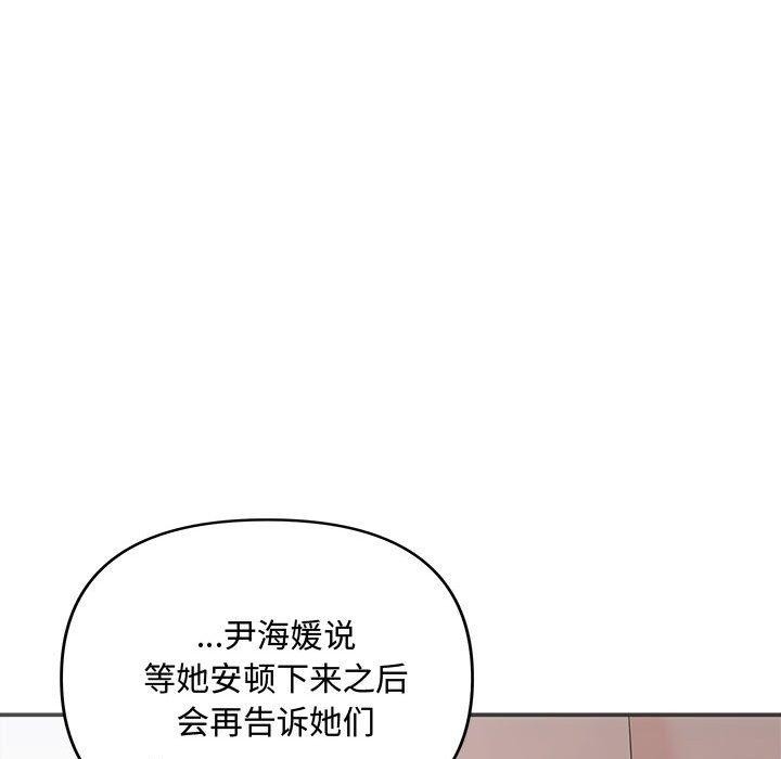 第12张