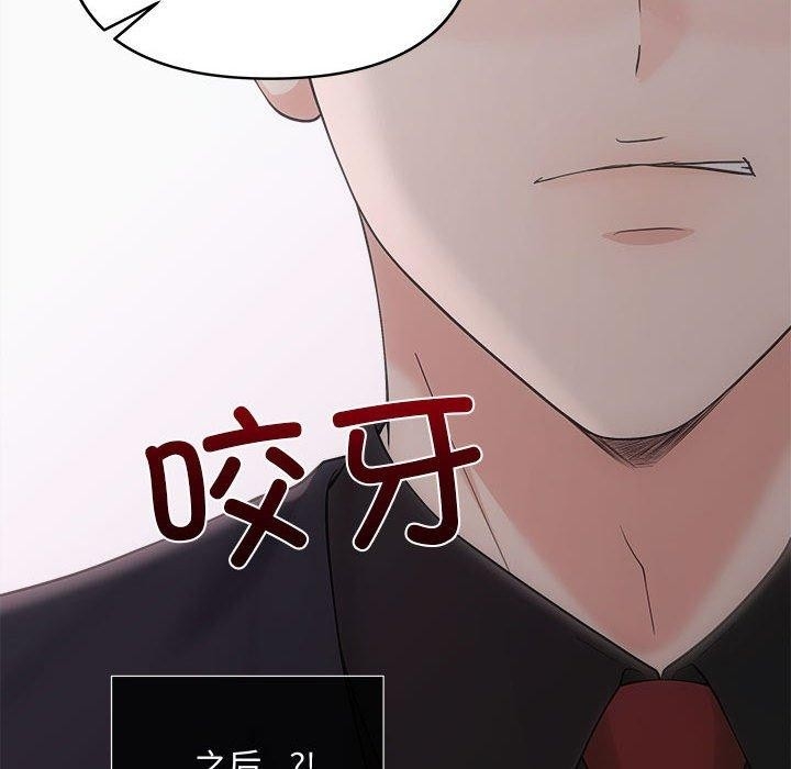 第13张